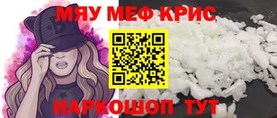 ECSTASY Коммунар