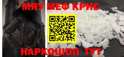 ECSTASY Коммунар