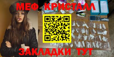 ECSTASY Коммунар