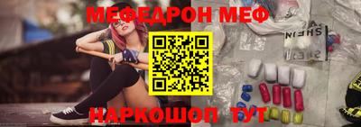 соль курить ск Конаково