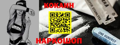 ECSTASY Коммунар