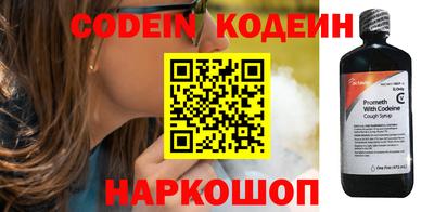соль курить ск Конаково