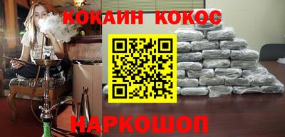 ECSTASY Коммунар