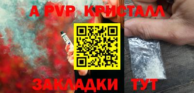 ECSTASY Коммунар
