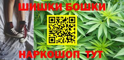 альфа пвп VHQ Комсомольск-на-Амуре