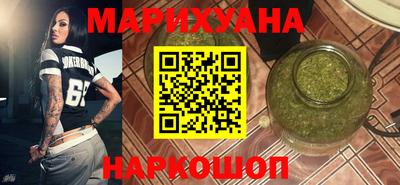 альфа пвп VHQ Комсомольск-на-Амуре