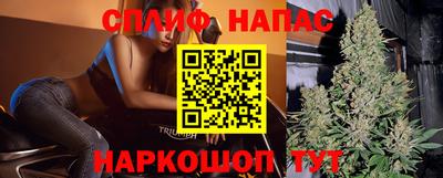 альфа пвп VHQ Комсомольск-на-Амуре