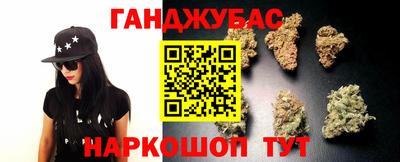 альфа пвп VHQ Комсомольск-на-Амуре