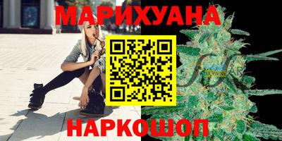 соль курить ск Конаково