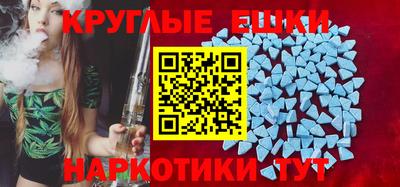 соль курить ск Конаково