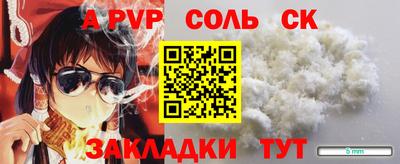 ECSTASY Коммунар