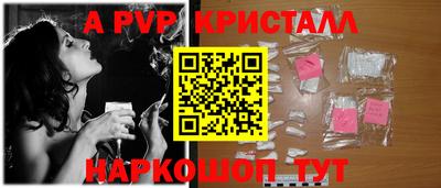 ECSTASY Коммунар