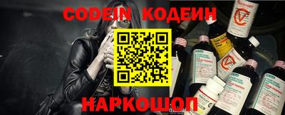 соль курить ск Конаково