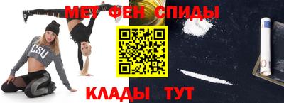 ECSTASY Коммунар