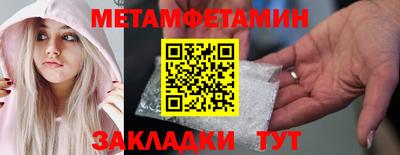 ECSTASY Коммунар