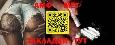 соль курить ск Конаково