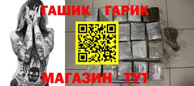 соль курить ск Конаково