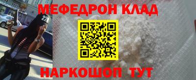 ECSTASY Коммунар
